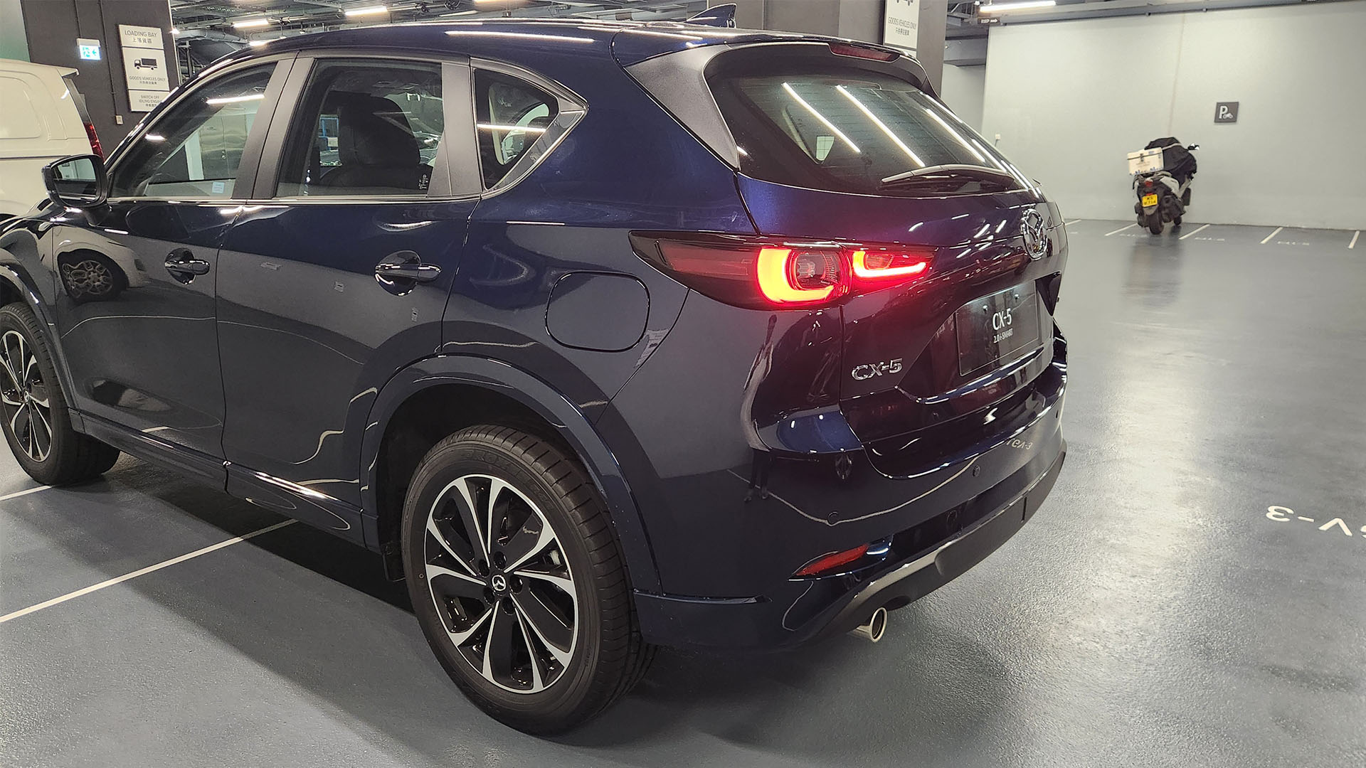 CX5 4