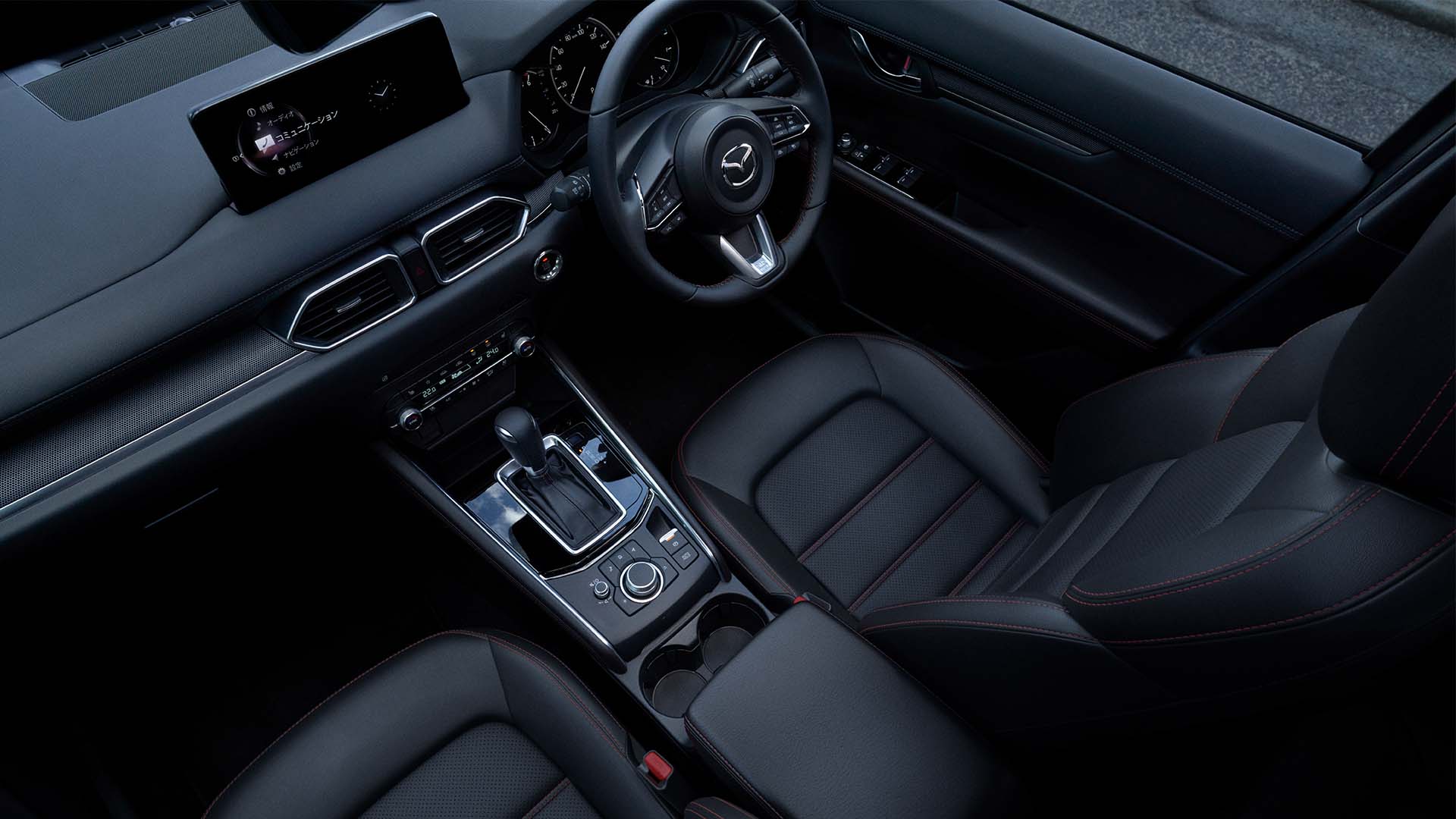 Cx5 Interior 2