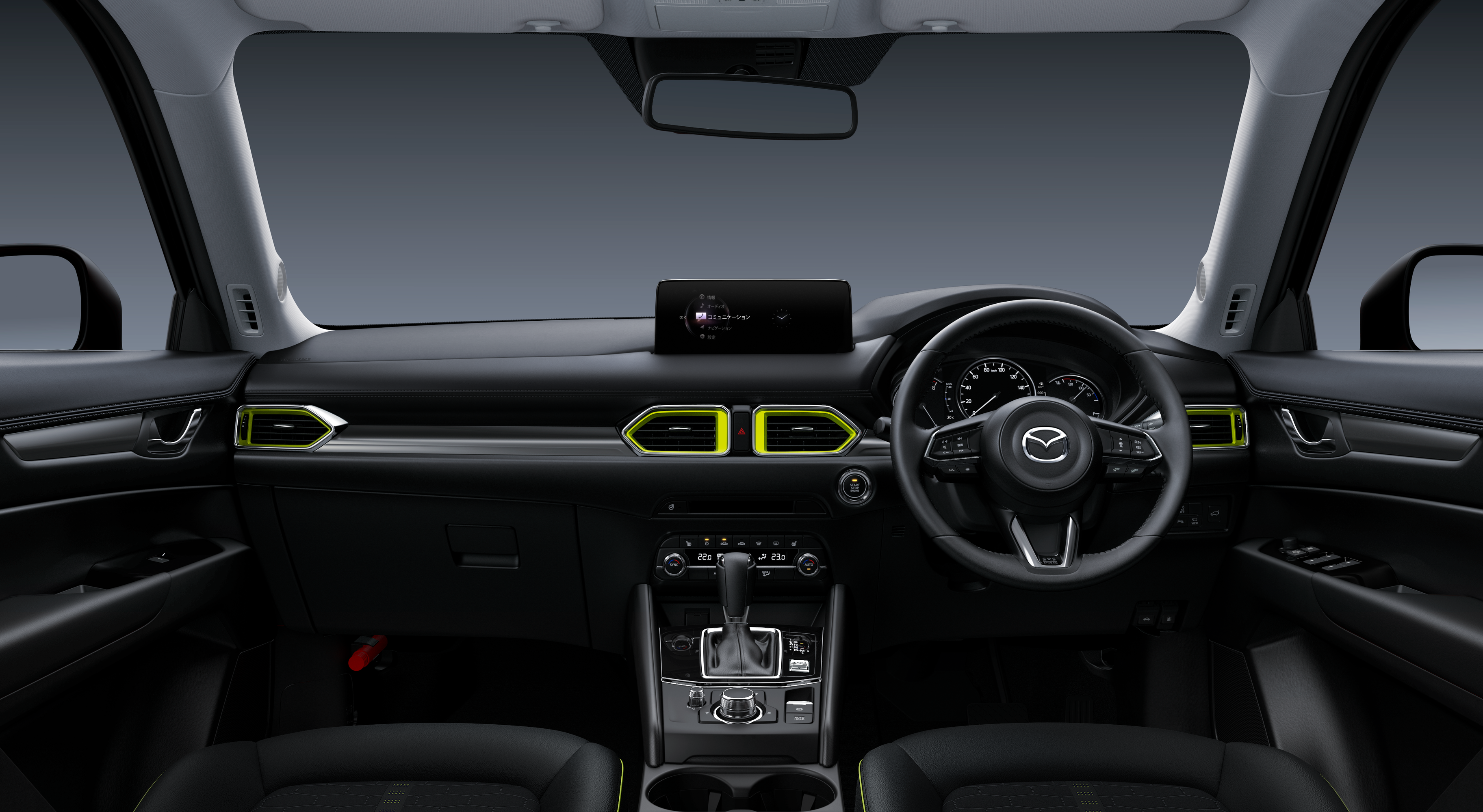2021 CX 5 IPM5 JP(RHD) C03 INT Cockpit Active Png
