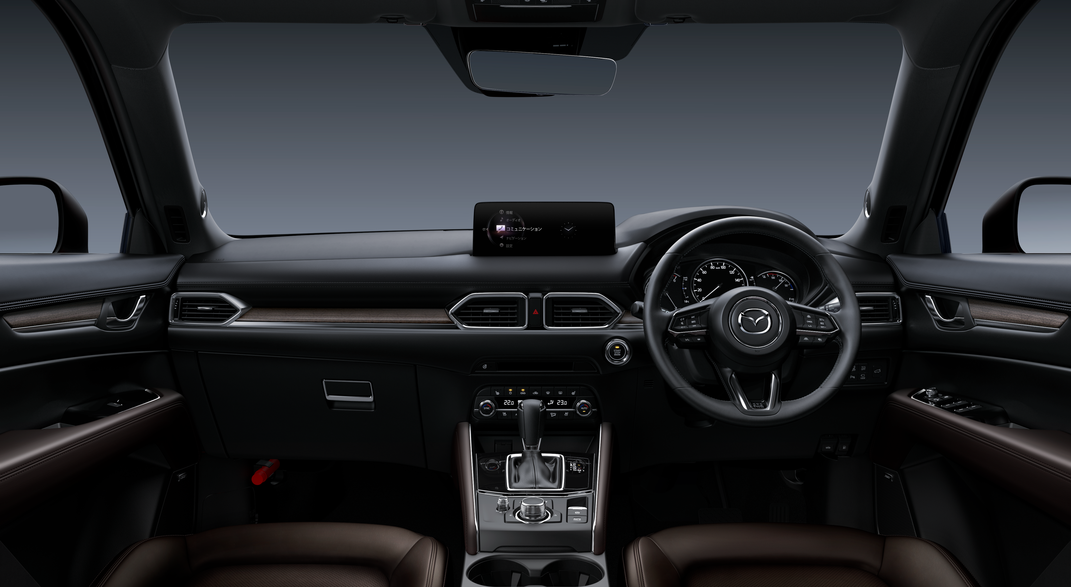2021 CX 5 IPM5 JP(RHD) C03 INT Cockpit HIGH+ Png