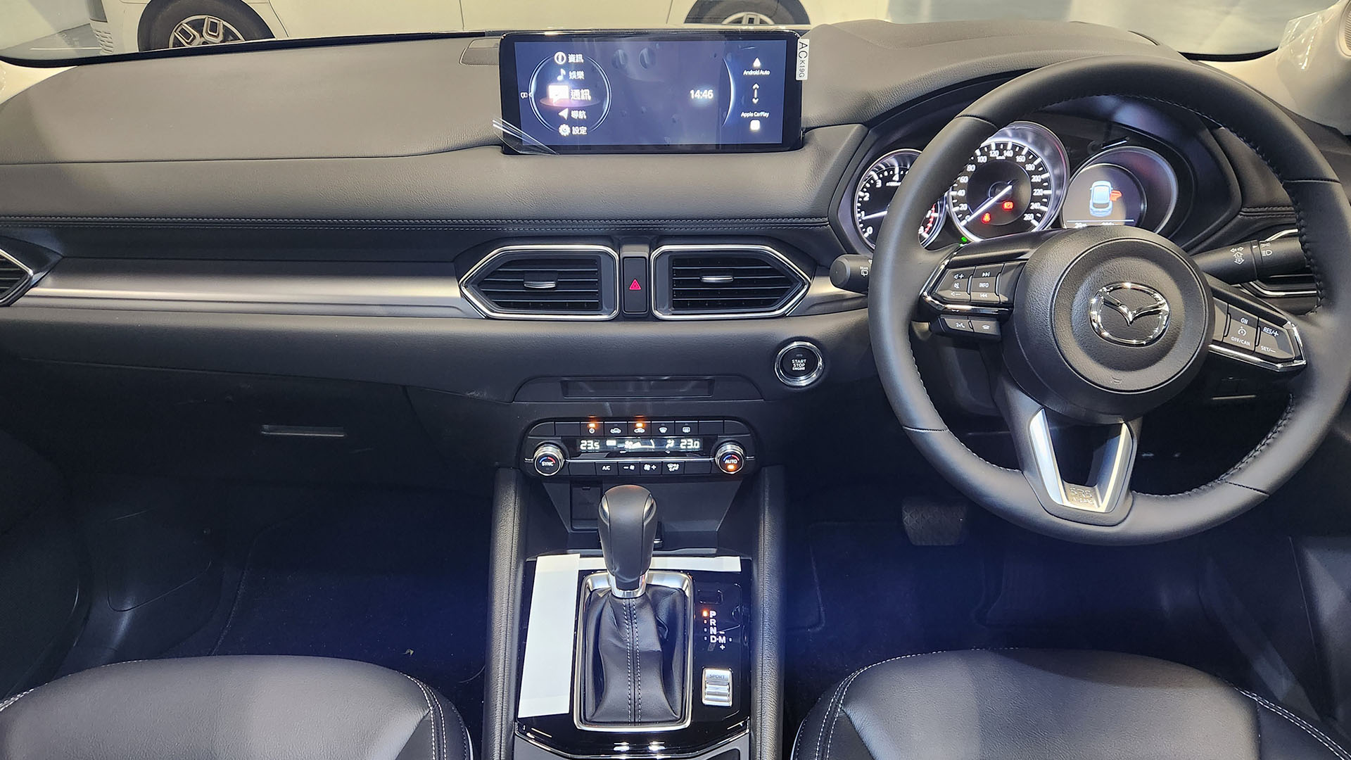 CX5 6